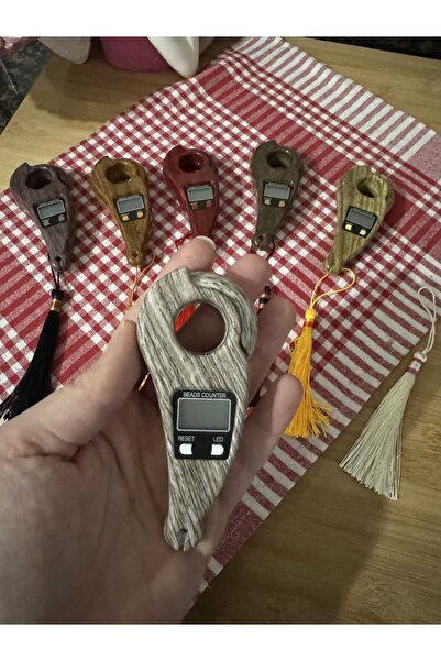 Home Zikirmatik Digital Tasbih