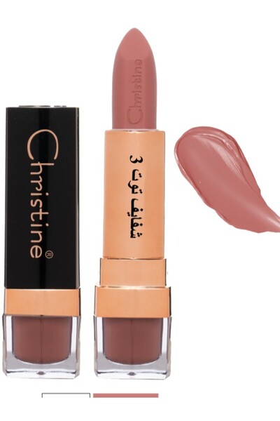 Christine Kristen Matte Lipstick, Berry 3
