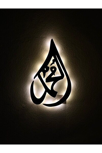 sem concept AA Pilli Ledli Damla Arapça Muhammed Yazılı Tablo, Işıklı Dekorat...