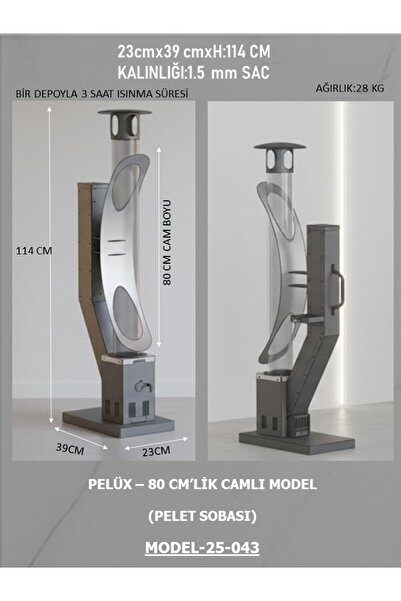 EXİTMODEL Pelet sobası, pelet şöminesi,dış mekan,bahçe şöminesi,teras ısıtma.cam balkon pelet sobası,ekonomik