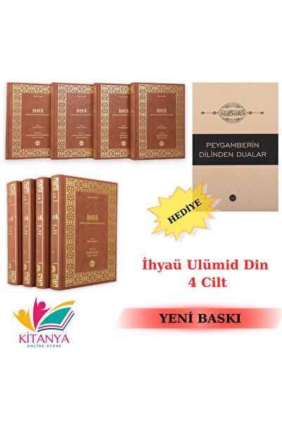 Diyanet İşleri Başkanlığı Yeni Baskı Ciltli İhyaü Ulümiddin 4 Cilt - İmam Gaz...