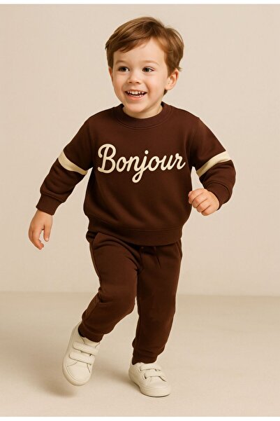 MİLANO KİDS Момчешки суитшърт и анцуг с принт, сезонна комплект