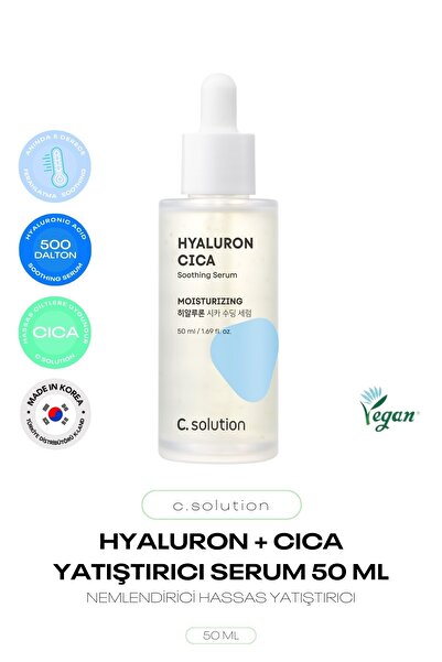 a solution C Solution Hyaluron Cica Soothing Serum