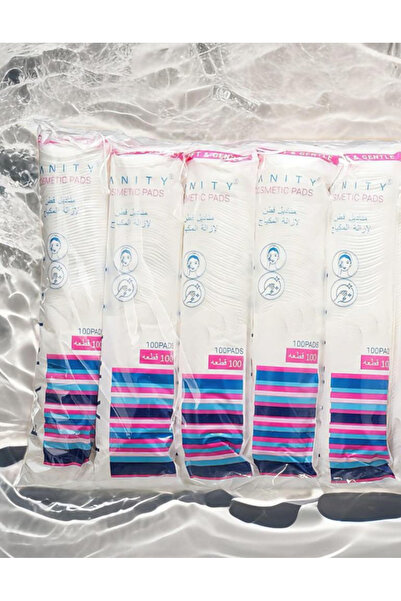 fanity 100 cotton pads for makeup removal, 12 pads, PH-1129