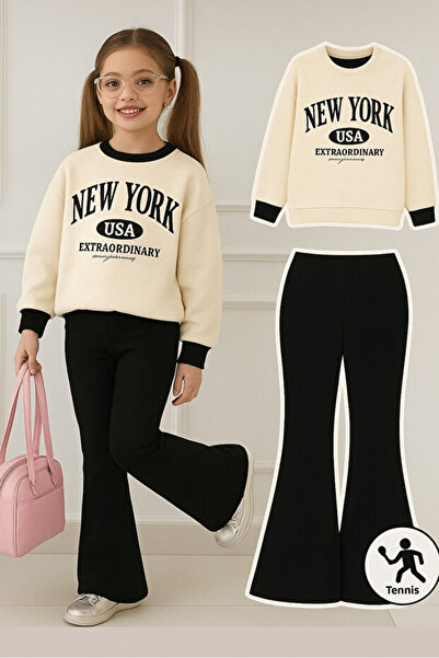 Kids Kışlık Kalın Bej Siyah İspanyol Paça Takım