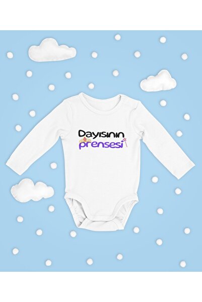 SEVBANO بدلة قطنية ناعمة بأكمام طويلة للجنسين من داييزينغ برينسيس مع أزرار كبس