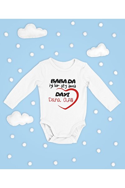 SEVBANO بدلة قطنية ناعمة بأكمام طويلة للجنسين مع أزرار كبس، مكتوب عليها 'بابا...