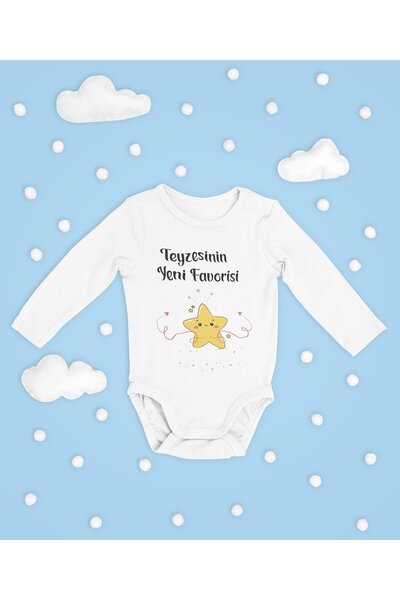 SEVBANO Auntie's New Favorite! Written Cotton Soft Unisex Snap Fastener Long ...