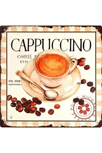 Alcoach لوحة جدارية بتصميم قهوة الكابتشينو - تصميم قهوة كلاسيكي