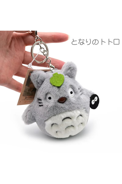 Choice دمية توتورو الرمادية من الأنمي، دمية توتورو القطيفة اللطيفة، سلسلة مفاتيح، دمية أنمي يابانية، لعبة توتورو على شكل ورقة لوتس للأطفال، ثنائية اللون