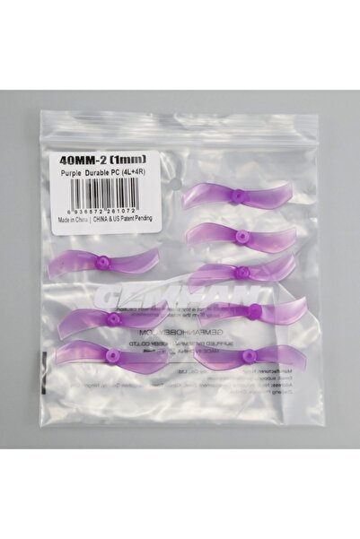 Choice مروحة طائرة بدون طيار Gemfan 1610 بنفسجية اللون، 40 مم، ثنائية الشفرات...