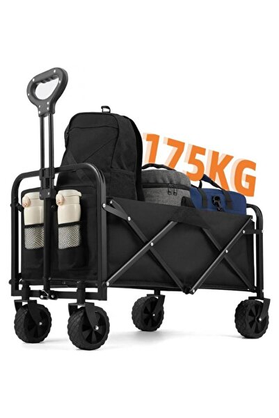 ULHYC عربة تخييم قابلة للطي - سعة 175 كجم