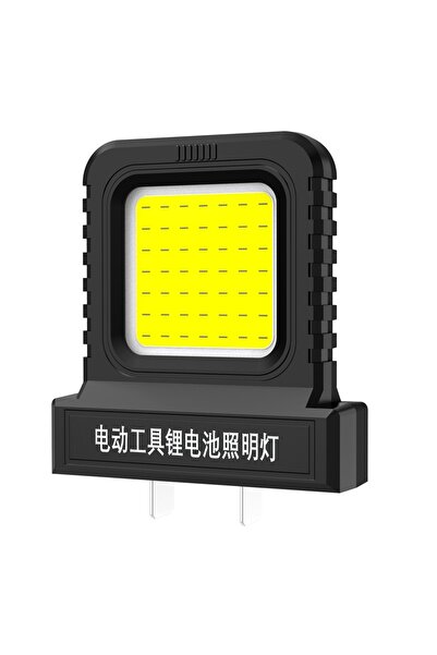 Choice black Lithium-Ion Battery Work Light Portable Long-Lasting Strong Light Supply Lighting Work Power T
