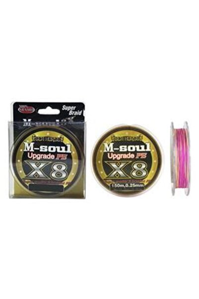 SEA HORSE خيط صيد حريري M-Soul 8x150m بسمك من 0.10 إلى 0.35