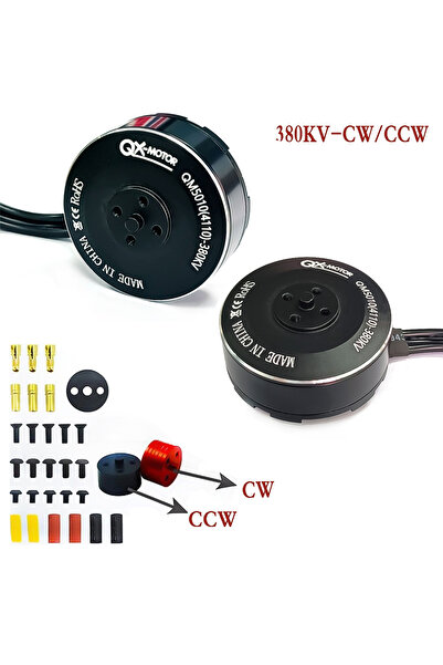 Choice محرك QX-MOTOR QM5010 بدون فرشات 380 كيلو فولت CWCCWbox 320 كيلو فولت 3...