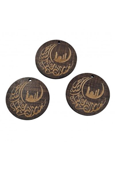 unbranded Wooden Decorations Blessed Month