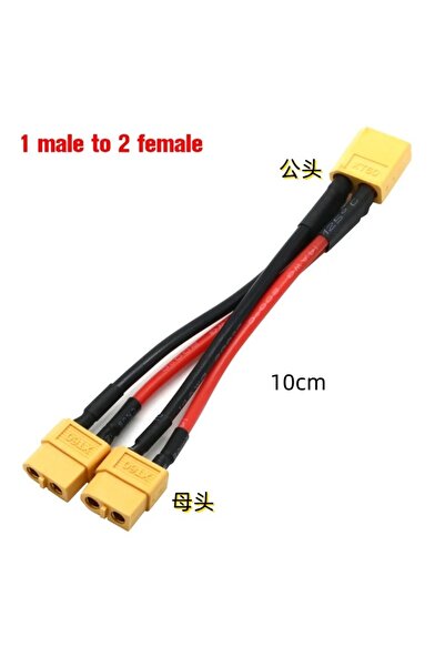 Choice موصل بطارية متوازي XT60 ذكر واحد إلى أنثيين، كابل تمديد مزدوج على شكل ...