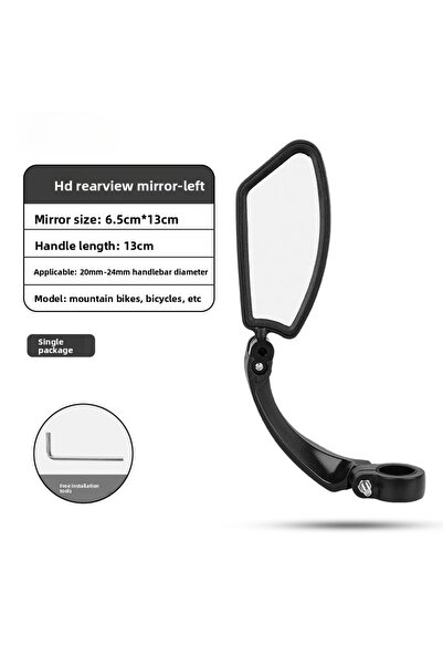 Choice مرآة دراجة هوائية يسارية قابلة للتعديل بزاوية 360 درجة، مرآة رؤية خلفية عالية الدقة عاكسة، مناسبة للدراجات الجبلية والطرق