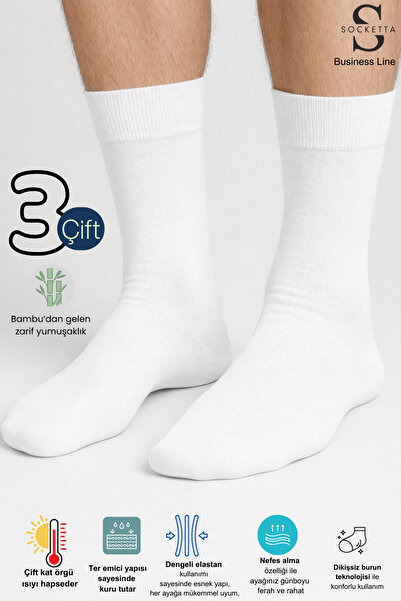 Socketta Men's Double Layer Winter Bamboo Business Premium 3-Piece White Socks