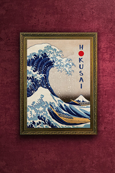 FurelArt Büyük Dalga Tablosu -Hokusai- The Great Wave off Kanagawa - Vintage ...
