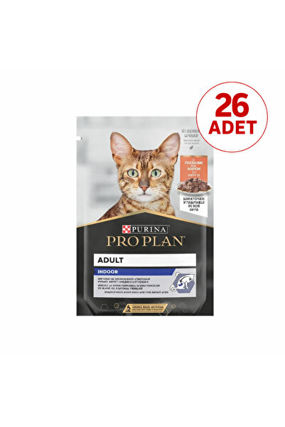 Pro Plan Pouch Indoor Somonlu Yaş Kedi Maması 26x 85 gr