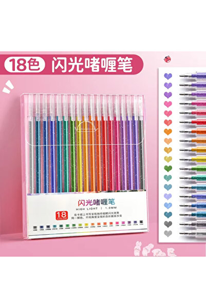 Choice مجموعة أقلام جل لامعة متعددة الألوان ZL-18 قطعة (18/12 قطعة)، حبر معدني سريع الجفاف، رأس رفيع للرسم