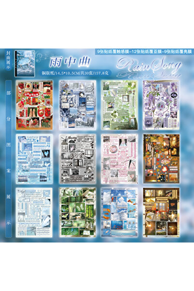 Choice كتاب ملصقات يومية عتيقة مقطوعة مسبقًا، يحتوي على 30 ورقة/كيس، مناسب لع...