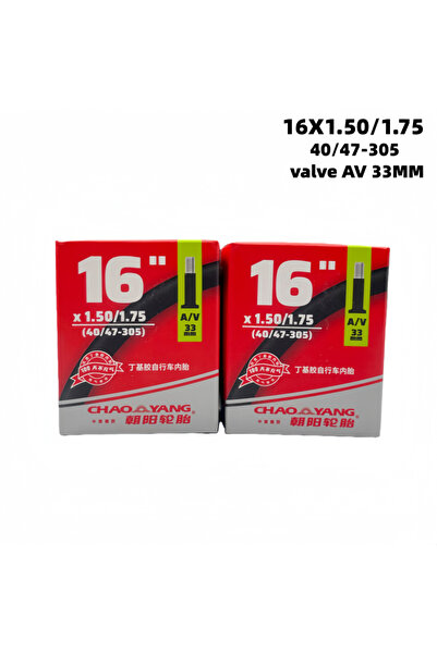 Choice صمام شريدر 2 قطعة 16X1.5-1.75-AV تشاويانغ الأنبوب الداخلي للدراجة 14 1...