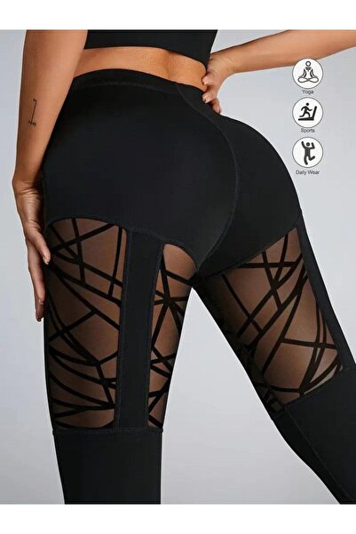 Kokosh moda Kadın Yüksek Bel Esnek Toparlayıcı Tül Detaylı Tayt
