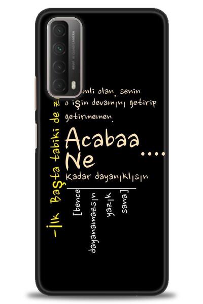 Rulet Aksesuar حافظة متوافقة مع هاتف هواوي بي سمارت 2021 HD مطبوع + واقي شاشة...