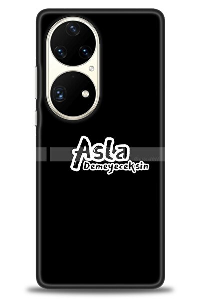 Rulet Aksesuar حافظة متوافقة مع هاتف هواوي P50 Pro HD مطبوع + واقي شاشة سيرام...