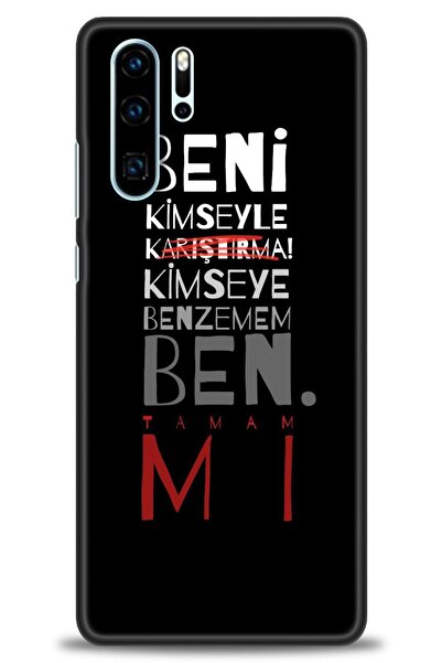 Rulet Aksesuar غطاء متوافق مع هاتف هواوي P30 Pro HD مطبوع - غطاء سيليكون مصمم...