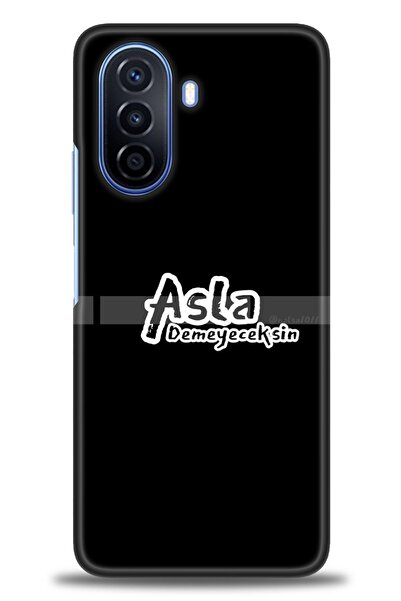 Rulet Aksesuar غطاء متوافق مع هاتف هواوي نوفا Y70 HD مطبوع - غطاء سيليكون مصم...