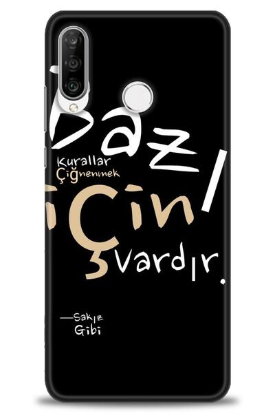 Rulet Aksesuar غطاء متوافق مع هاتف هواوي P30 لايت HD مطبوع - غطاء سيليكون مصم...