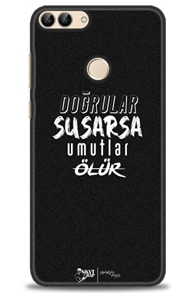 Rulet Aksesuar غطاء متوافق مع هاتف هواوي بي سمارت HD مطبوع - غطاء سيليكون مصم...