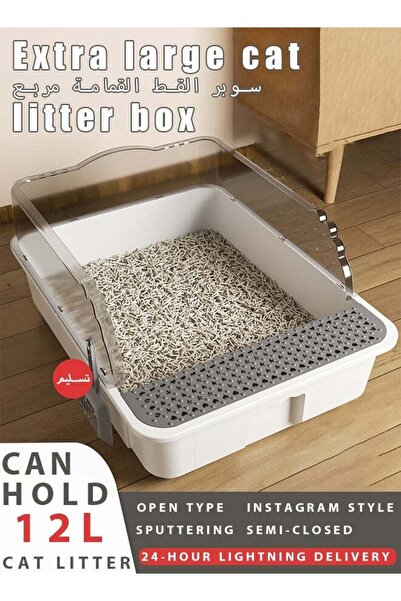 RUITING Cat litter box, extra-large splash-proof semi-enclosed, comes with a scoop and deodorizing bags
