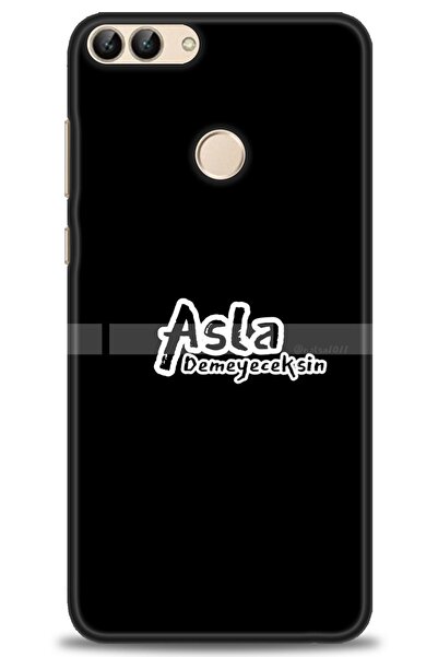 Rulet Aksesuar حافظة متوافقة مع هاتف هواوي بي سمارت HD مطبوع + واقي شاشة سيرا...