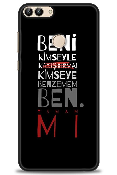 Rulet Aksesuar غطاء متوافق مع هاتف هواوي بي سمارت HD مطبوع - غطاء سيليكون مصم...