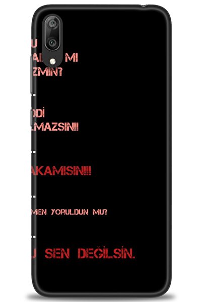 Rulet Aksesuar غطاء متوافق مع هاتف هواوي Y7 برايم 2019 HD مطبوع - غطاء سيليكو...