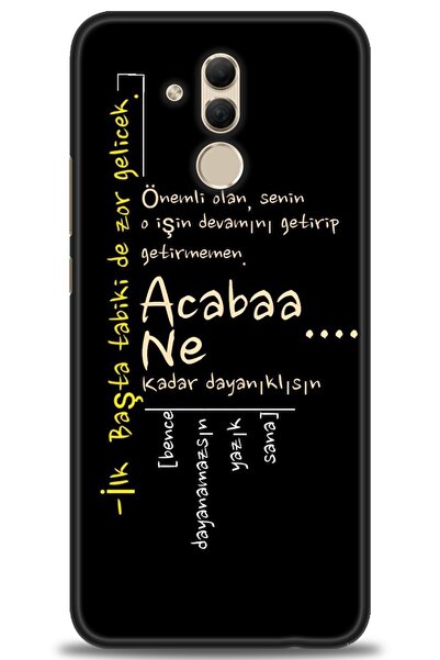 Rulet Aksesuar غطاء متوافق مع هاتف هواوي ميت 20 لايت HD مطبوع - غطاء سيليكون ...