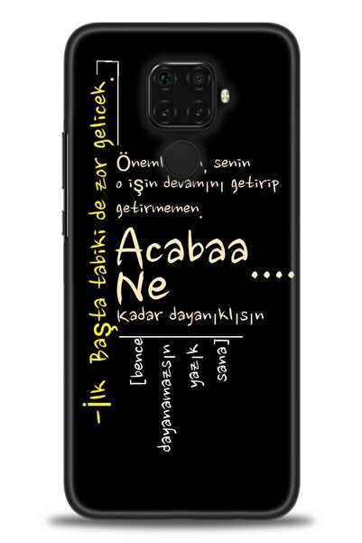 Rulet Aksesuar غطاء متوافق مع هاتف هواوي ميت 30 لايت HD مطبوع - غطاء سيليكون ...