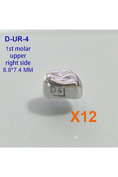 Choice16 D-UR-4 12 قطعة تيجان أسنان مؤقتة E3 E4 E5 D3 D4 D5 1st 2nd مصنوعة مس...