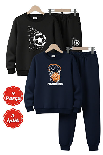 panios kids Σετ αθλητικής φόρμας για αγόρια 4 τεμαχίων με στρογγυλή λαιμόκοψη...