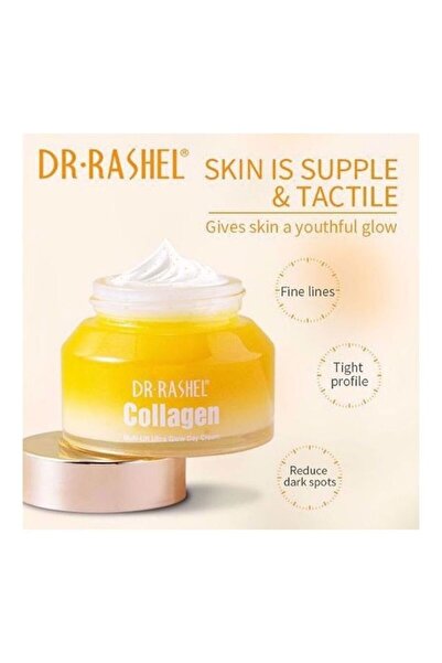 DR.RASHEL كريم دكتور راشيل الليلي فائق التفتيح متعدد الفوائد بالكولاجين، ٥٠ غ...