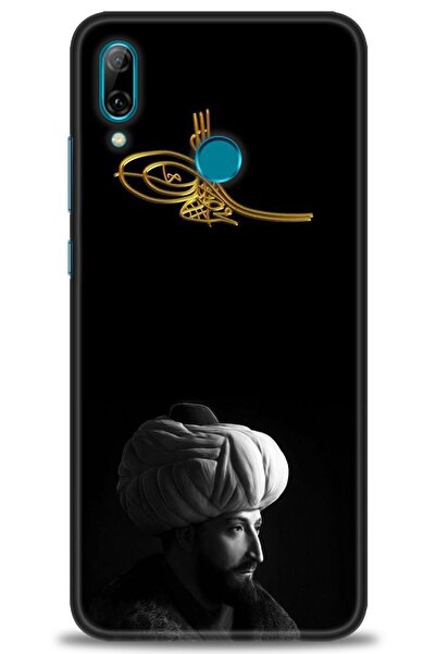 Rulet Aksesuar حافظة متوافقة مع هاتف هواوي بي سمارت 2019 HD مطبوع + واقي شاشة...