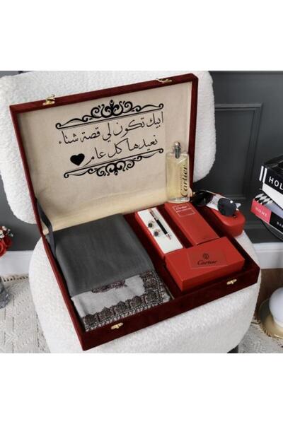 Lamsat Tatriz صندوق فاخر شتوي كشميري