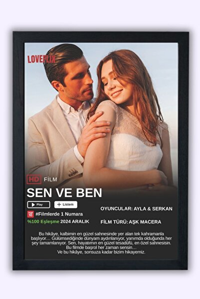 Marka Kişiye Özel Film Afişi poster – Fotoğraflı Aşk Hikayesi posteri - çerçe...