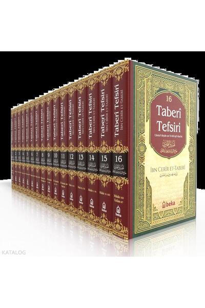 Beka Yayınları Taberi Tefsiri – 16 Cilt Takım / / İmam Taberi