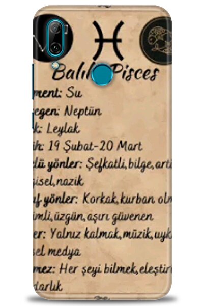 Rulet Aksesuar غطاء متوافق مع هاتف هواوي بي سمارت 2019 HD مطبوع - غطاء سيليكو...