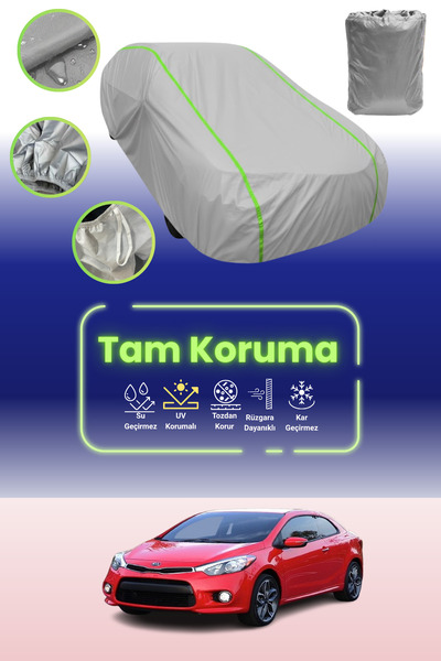 Dokaca Neo غطاء حماية للسيارة باللون الرمادي النيون قماش مجدّل متوافق مع سيار...